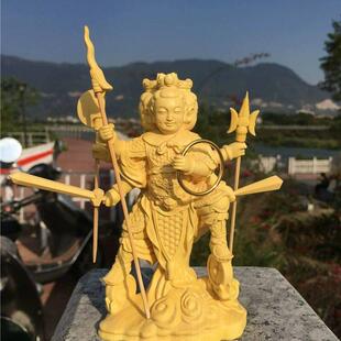 崖柏黄杨木雕神像哪咤三头六臂三太子实木木雕工艺品摆饰太子爷