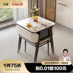 客厅桌椅组合边 A4L阳台茶桌家用小茶台轻奢现代小型客厅休闲新款
