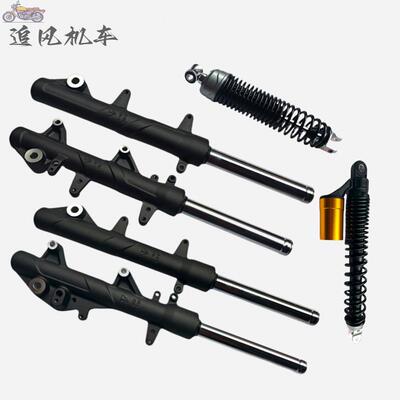 无极SR150S前避震器SR150GT隆鑫LX150T-29A后避震器机车原厂
