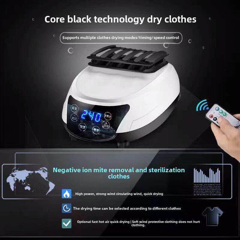 烘干机主机通用干衣机机头家用小型暖风烘衣机大功率烘干器速干衣