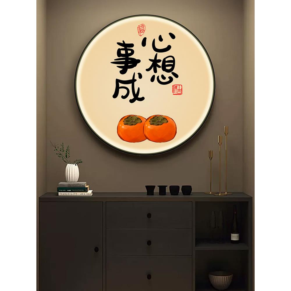 Led入口圆形床头壁灯卧室新中式风格中式风格楼梯过道背景墙壁画