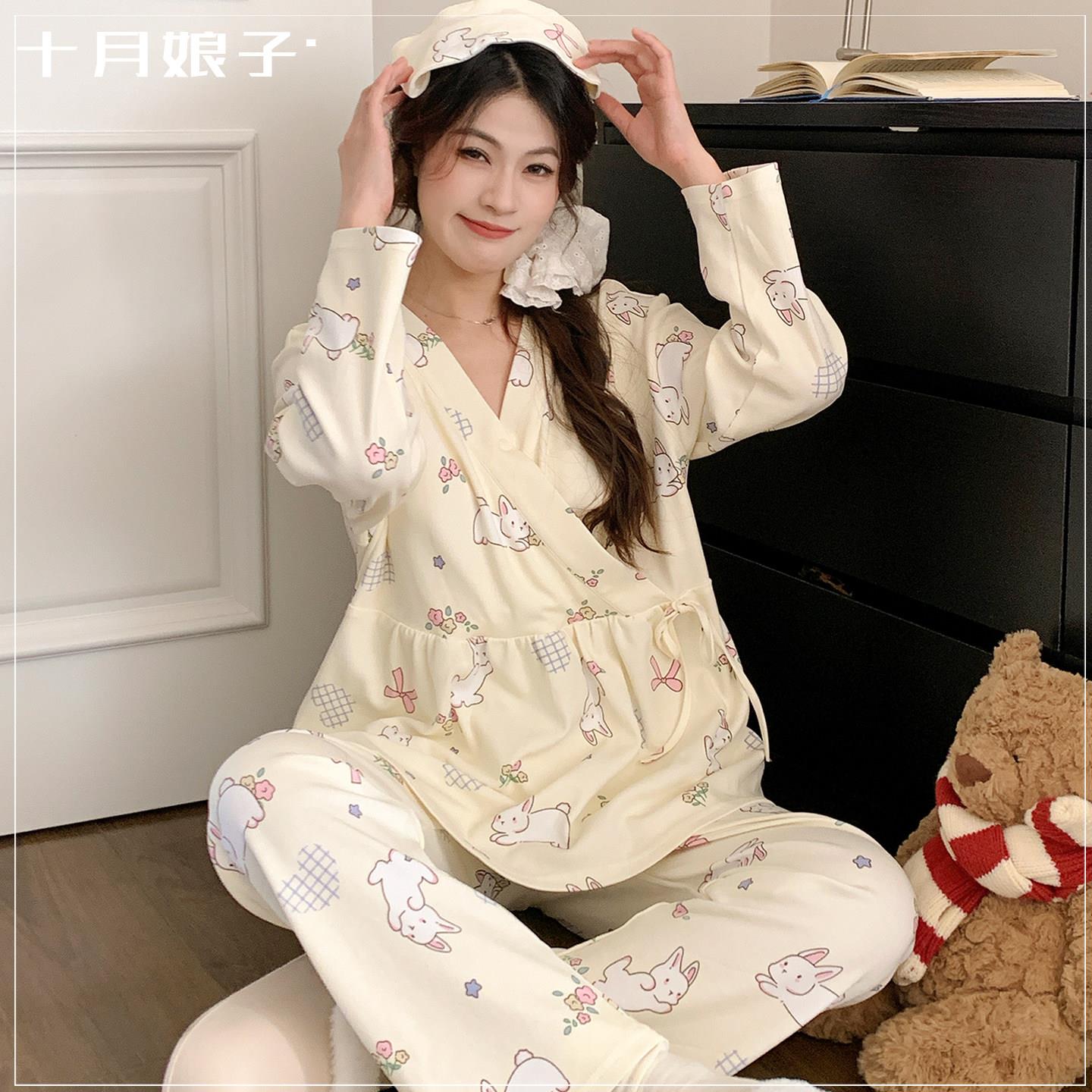 带胸垫月子服春秋冬季产后薄款夏天5月份6哺乳家居服套装孕妇睡衣
