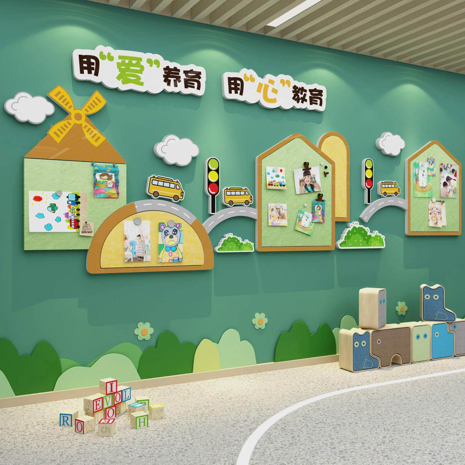 毛毡板墙面贴走廊文化装饰幼儿园互动环创主题成品托管班形象大厅