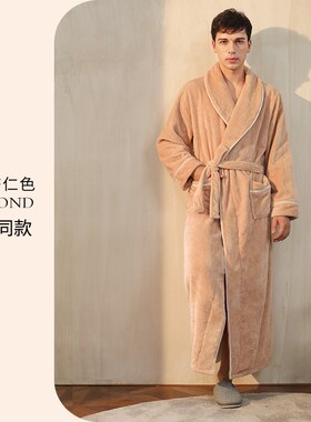 【2001精修】秋冬季加厚长款睡袍女冬法兰绒情侣一对加大码浴袍男