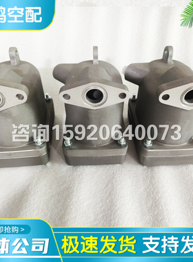 阿特拉排水器1621317780无油离心移动螺杆压缩机排污阀1621317781