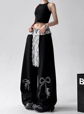 黑色蕾丝花边拼贴印花休闲裤女2025春夏季宽松显瘦直筒阔腿长裤子