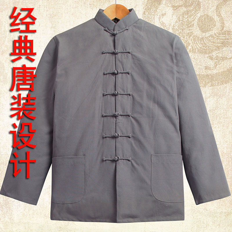 中国风冬季唐装男中老年人棉花棉袄手工盘扣棉衣可拆卸棉服爸爸装,男装,唐装,淘宝优惠券,粉丝福利购,淘宝优惠卷