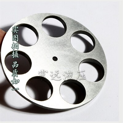 10.16.25.40.63.80.100.108.160.250.400轴向柱塞泵配件回程盘