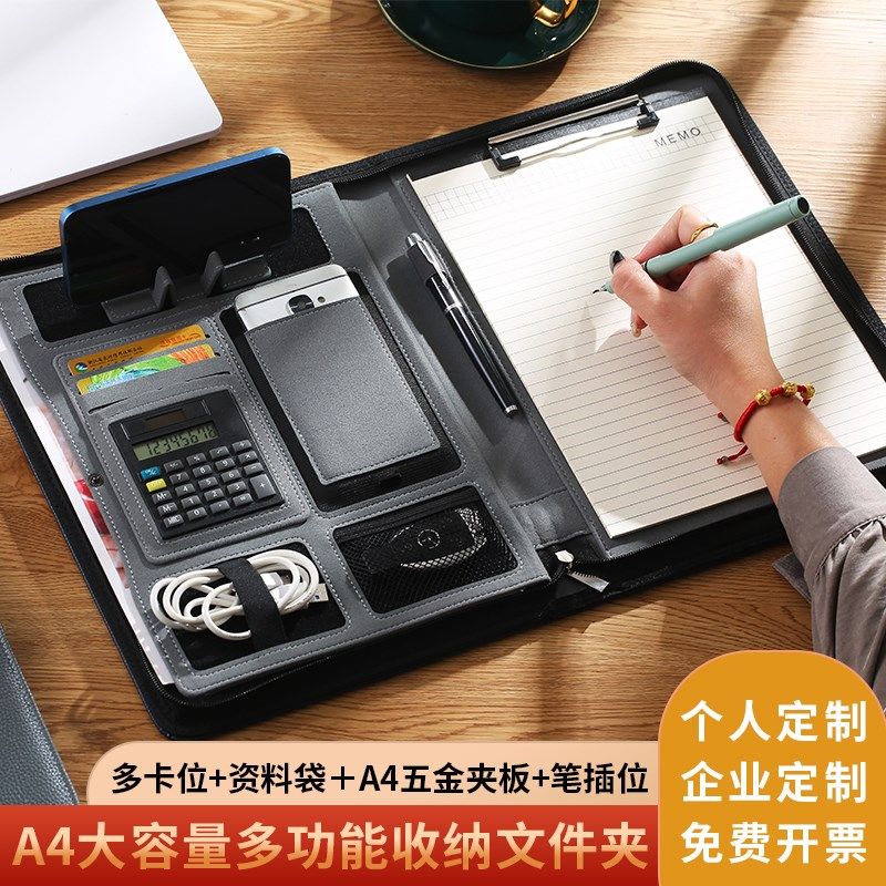 销售谈单夹会议收纳销讲夹高档沙发皮文件夹商务经理夹办公资料拉,文具电教/文化用品/商务用品,文件夹/试卷夹,淘宝优惠券,粉丝福利购,淘宝优惠卷