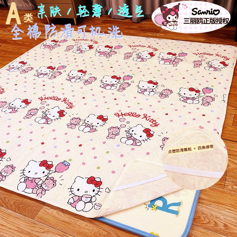 轻薄A类透气纯棉儿童爬爬垫保护套夏季不闷热防滑机洗地垫防尘套,玩具/童车/益智/积木/模型,爬行垫,淘宝优惠券,粉丝福利购,淘宝优惠卷