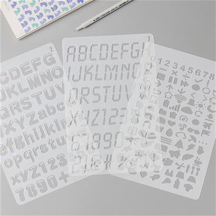 写数字模板相册装饰素材工具手帐印花镂空手抄报绘画尺子涂鸦图案