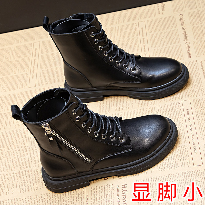 马丁靴2023新款英伦风大尺码女靴41一43真皮短靴平底春秋单靴显脚,女鞋,马丁靴,淘宝优惠券,粉丝福利购,淘宝优惠卷