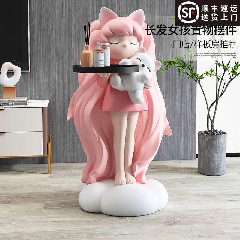 棕榈树大型女孩客厅落地摆件家居饰品电视柜玄关雕塑乔迁新居礼物