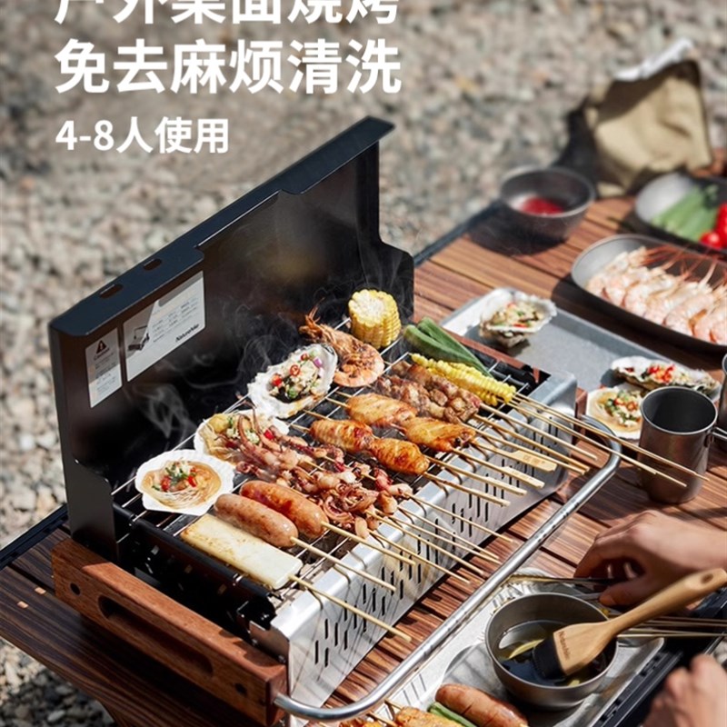 德国墨烟桌面烧烤架子露营烧x烤炉户外家用折叠便携木炭烤串烤肉
