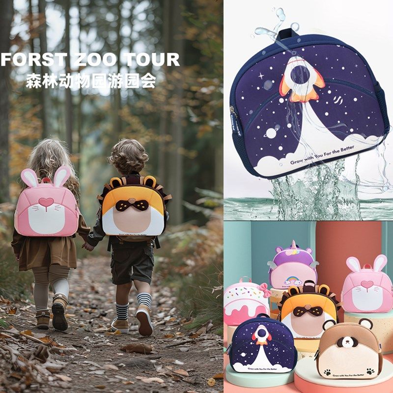 儿童婴幼儿园宝宝生日礼物书包01-6岁小男女孩子减负双肩背包轻便,玩具/童车/益智/积木/模型,书包,淘宝优惠券,粉丝福利购,淘宝优惠卷