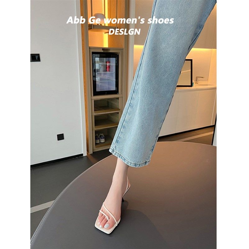 羊皮版~法式方头夹趾凉鞋女2024年夏气质小猫跟半拖真皮细带凉鞋,女鞋,时装凉鞋,淘宝优惠券,粉丝福利购,淘宝优惠卷