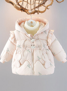 洋气女童加厚棉衣2024新款女宝宝羽绒棉服一岁儿童加绒外套小棉袄