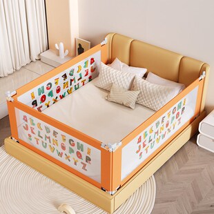 床围栏婴儿防摔床护栏宝宝儿童围栏床上防掉护栏儿童床边挡板护栏