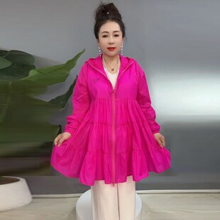 宽松连帽外套裙摆式 大码 韩版 2025夏季 防晒服女 轻薄防晒衣女中长款