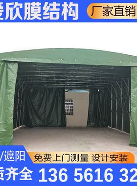 定制移动推拉篷活动雨棚淮安宿迁工厂通道伸缩蓬工厂仓库折叠帐篷
