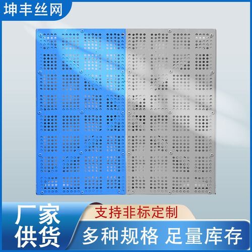 定制加工爬架网建筑施工外架钢板网米字型冲孔安全防护网金属网片