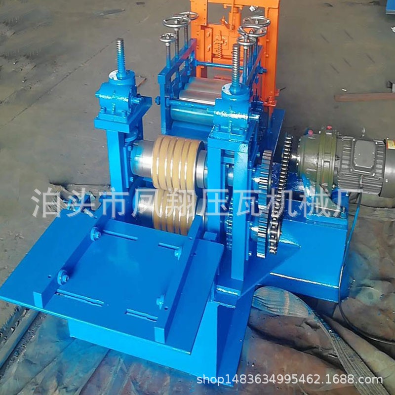 小型钢卷纵剪机 简易钢卷分条机 纵剪分条复卷生产线 硅钢片分条