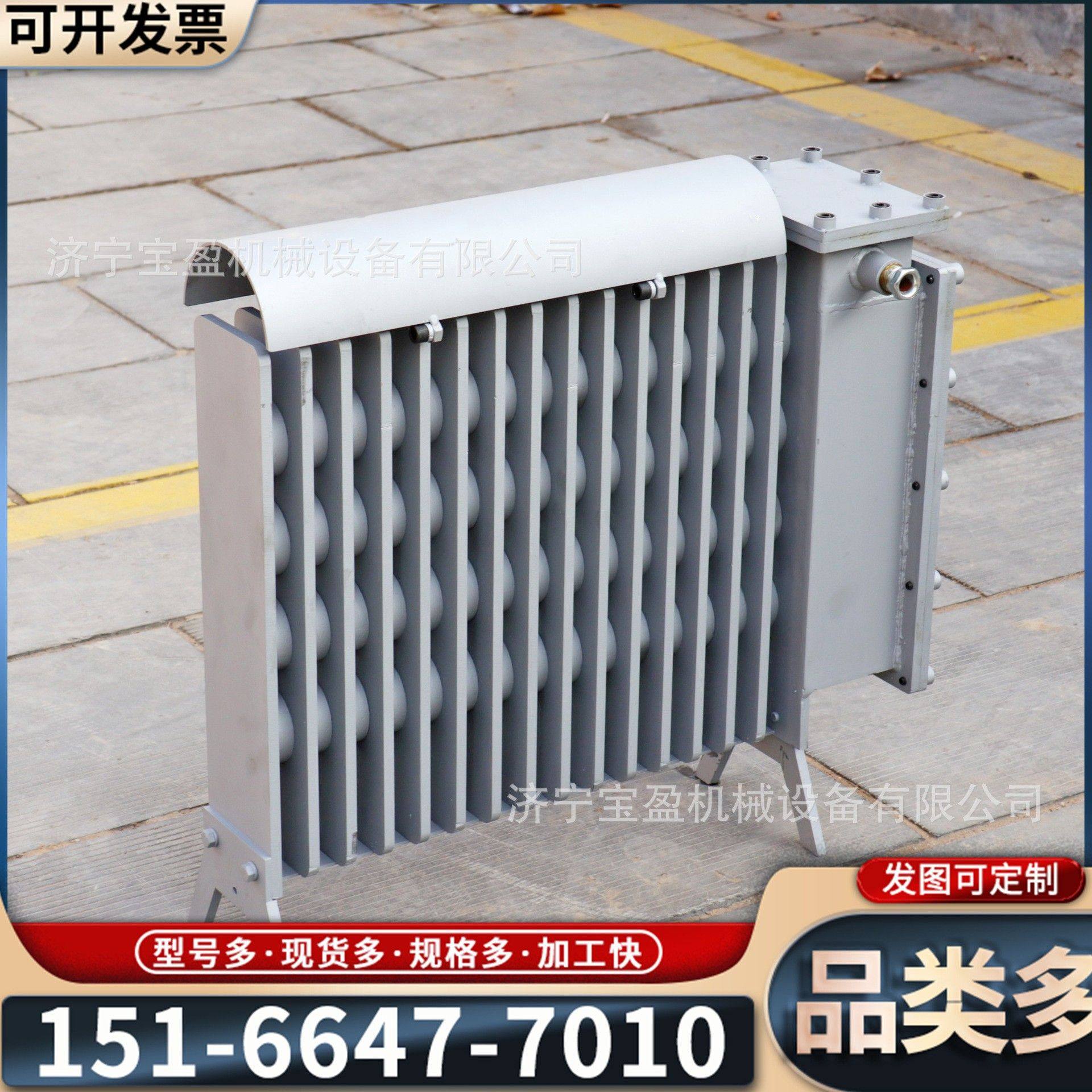 矿用RB-2000/127V型防爆油汀井下电热式取暖器自动控温小型电暖气,机械设备,矿山专用设备,淘宝优惠券,粉丝福利购,淘宝优惠卷