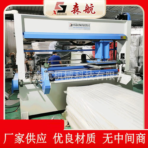 全自动移动式 压辊裁断机 EVA 珍珠棉 发泡材料 等通用片材裁切机