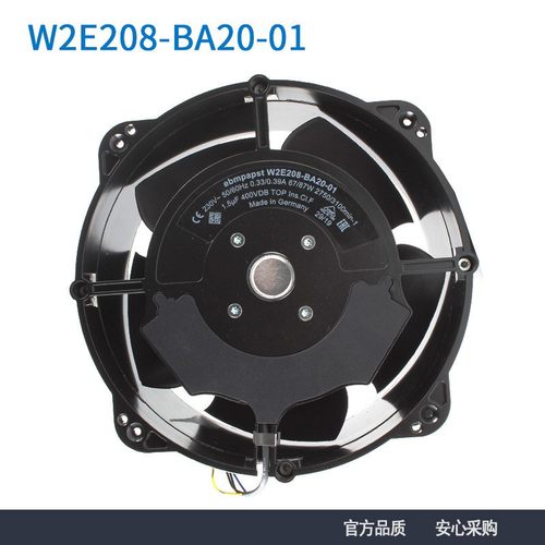 进口 W2E208-BA20-01 280mm 230V 0.33A 变频器散热风扇