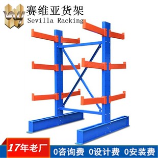 南通货架厂家供应型材货架 钢材悬臂货架圆钢垂臂式货架子