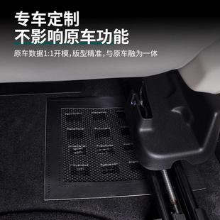 .理想L7 配 L9座椅下散热防尘网车内出风口防护堵塞保护罩改装