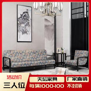 北京天坛折叠沙发床两用布艺多功能单人三人位现代简约客厅正品