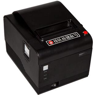 小型呼叫机，诊所医院卫生站，自动打印时间，无线语音呼叫排队机