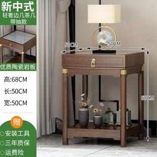 小桌子沙发边几家用客厅小户型茶几出租屋床头置物架简易阳台花架