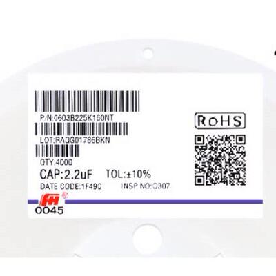 0603表面贴装电容2.2uF 225K±10% 16V X7R 0603B225K160NT免运费