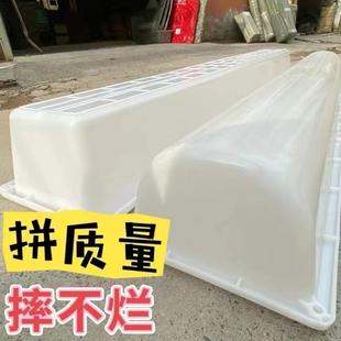 羊槽加厚羊食槽羊用饮水槽羊牛用塑料槽饮水槽牛羊食槽长方形长槽