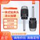APU13 16一体式 自紧钻夹头刀柄C20C25C32 GUS R8莫式 MT2号3号4号