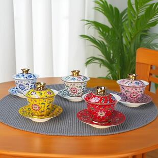 景德镇陶瓷珐琅彩三才盖碗茶杯黄红色小号泡茶碗具宫廷风单个家用