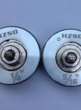 大圣DSZH铜管涨管器胀头扩口器杯口涨管器头1/4和 5/16单价140.00