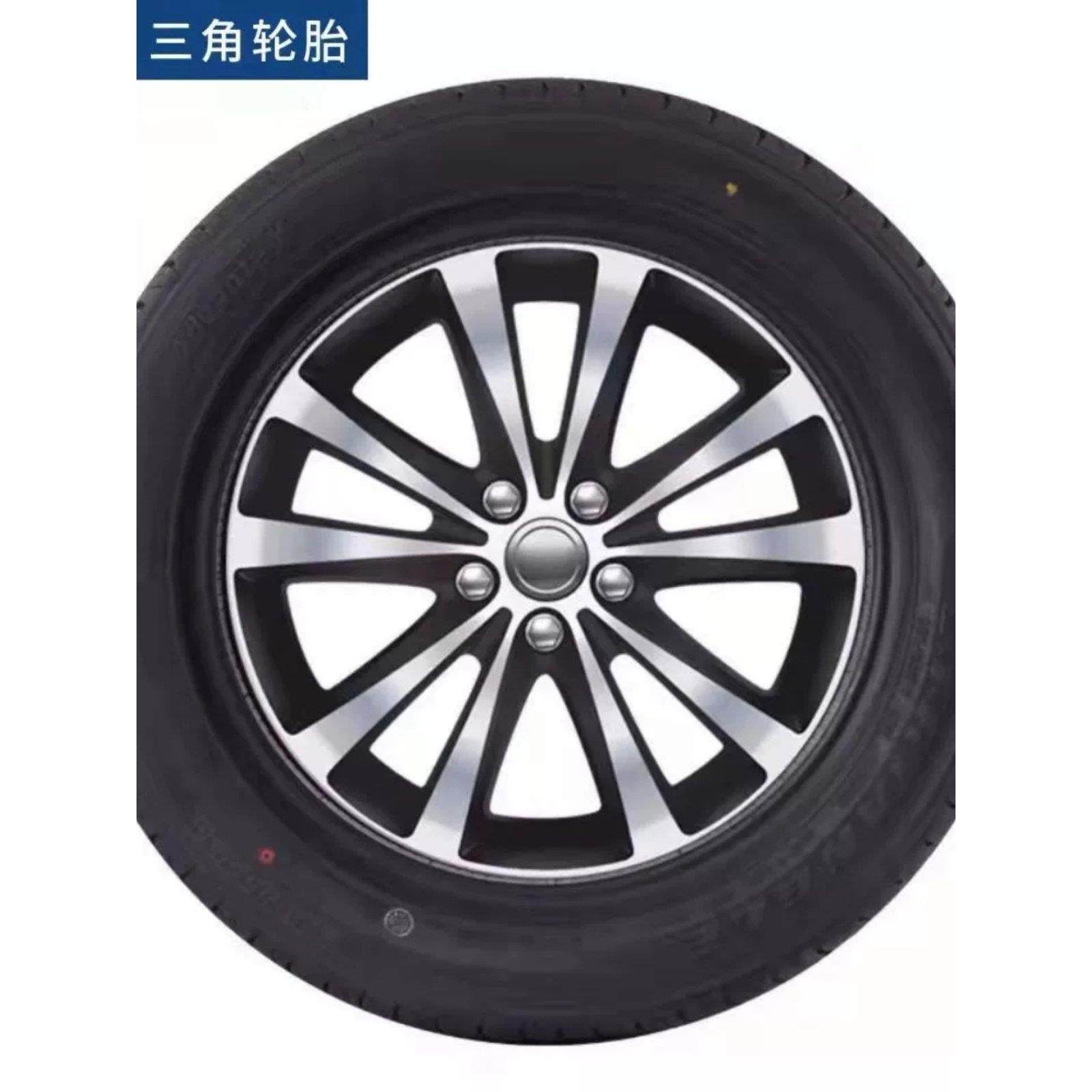 三角轮胎 205/55R16 TR928 适配比亚迪F3F6帝豪雪佛兰 超耐磨型,汽车零部件/养护/美容/维保,卡客车轮胎,淘宝优惠券,粉丝福利购,淘宝优惠卷