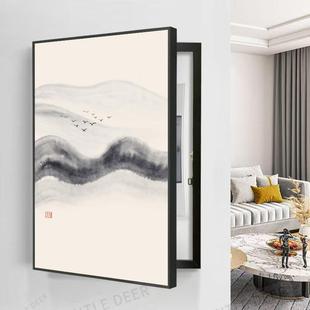 电表箱装饰画 画竖版2024新款免打孔强电箱遮挡翻盖入户电闸空开