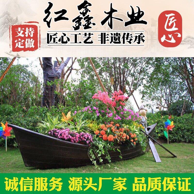 欧式摄影实木水上装饰小木船景观花船舞台道具船公园手划船贡多拉