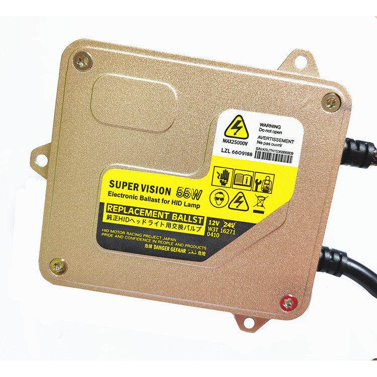 汽车氙气大灯12v24伏交流一秒快启安定器55w解码稳压器35瓦高压包