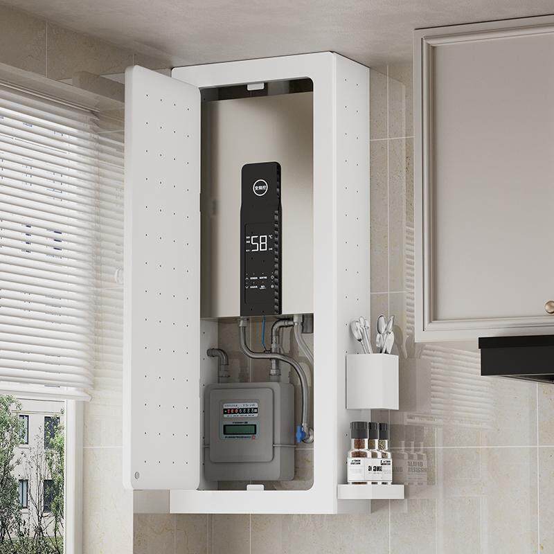 定制燃气热水器装饰遮挡罩洞洞板热水器遮挡罩燃气表箱遮挡装饰柜