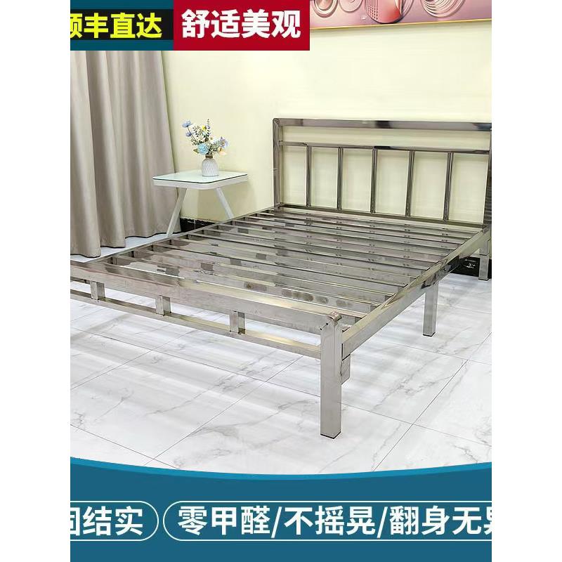 家用304不锈钢床加粗加厚铁艺床架1.5米/1.8单双人床欧式简约公寓