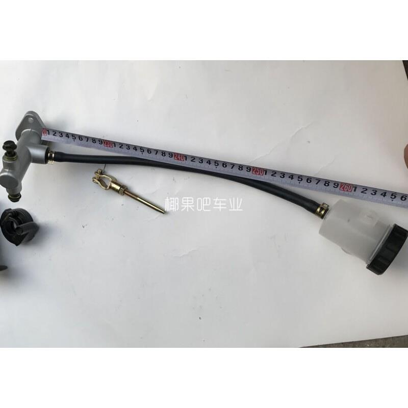 卡丁车脚刹一拖三刹车上泵一拖四主泵总泵改装四轮车电动车配件