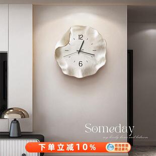 简约现代钟表挂钟客厅2024年新款创意时钟挂墙高级感饭厅艺术挂表