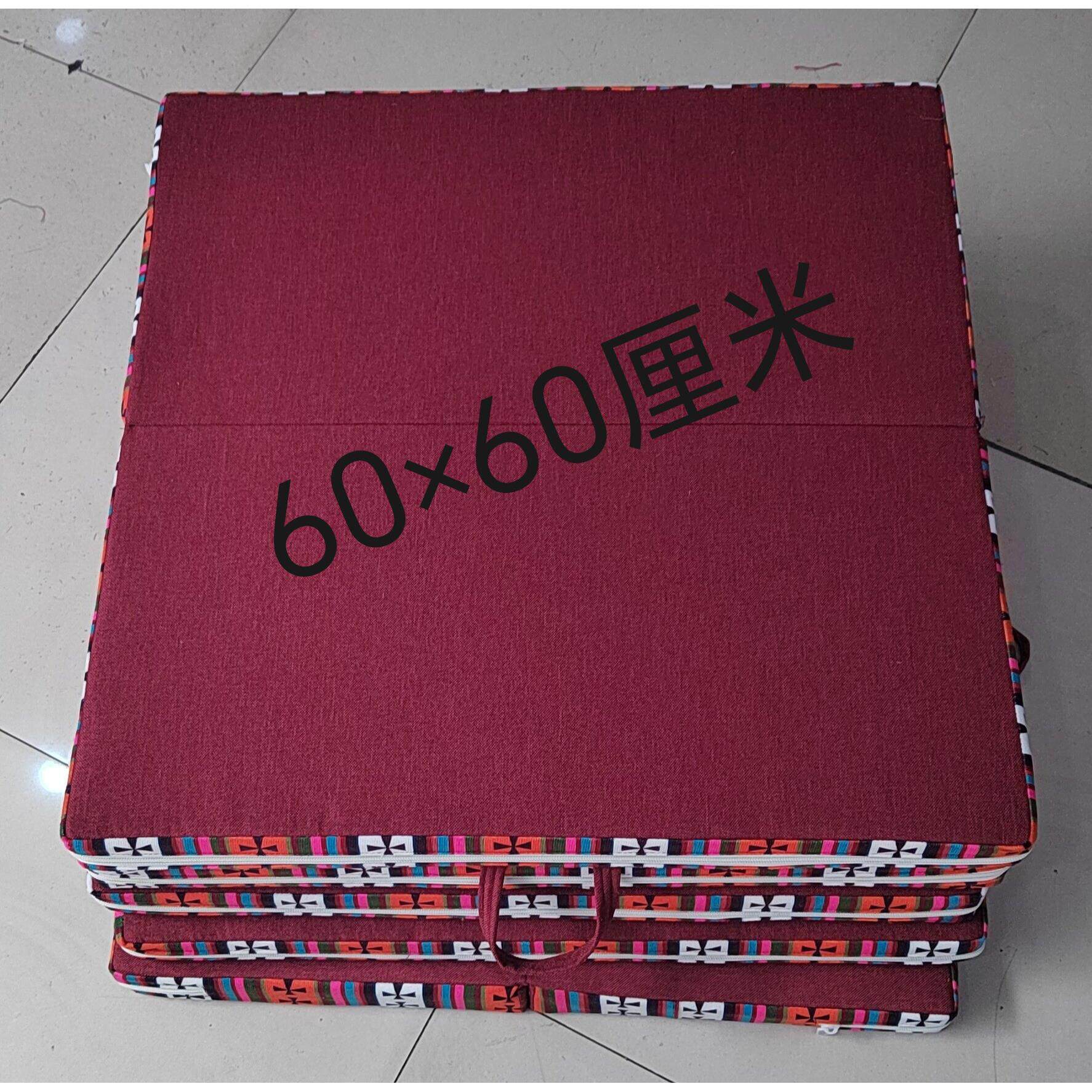 藏式环保椰棕垫加羊毛毡坐垫打坐垫尺寸60㎝×60㎝两折叠手提式