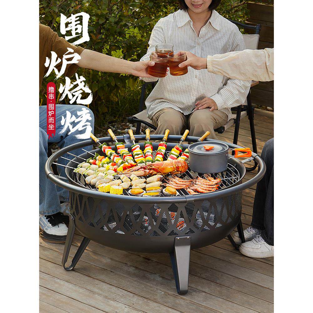 户外柴火炉烤火炉火盆烧烤碳火盆篝火炉木炭火盆取暖炉