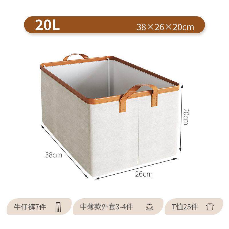 涤棉手提无盖钢架收纳箱 裤子收纳宿舍可折叠衣服衣柜收纳盒